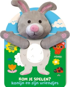 Image Books Handpopboek - kom je spelen?