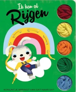 Image Books Ik kan al Rijgen