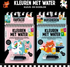 Image Books Kleuren met Water Fantasie