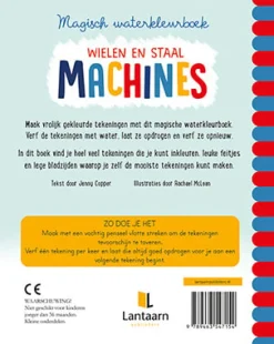 De Lantaarn Magisch waterkleurboek - Machines